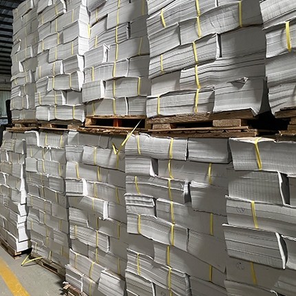 外貿專供土報紙